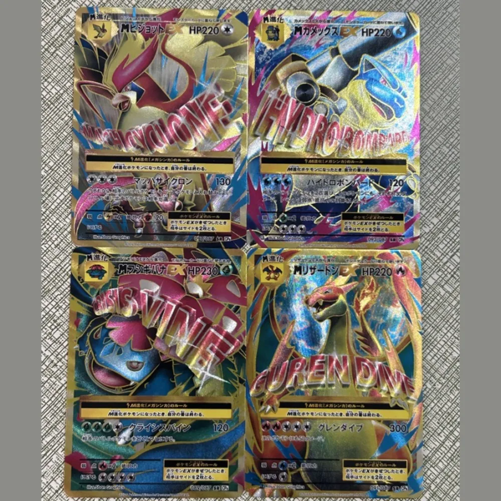 Fai Da Te Fai Da Te Pokemon Venusaur Blastoise Brock Misty Flash Card Anime Color Flash Periferiche Game Collection Card Regalo Di Festa