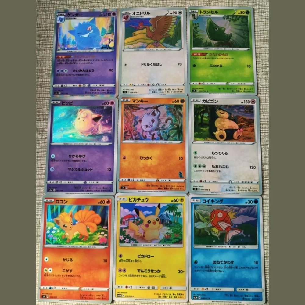 Fai Da Te Self Made Pokemon Pikachu Magikarp Rifrazione Flash Card Anime Periferiche Game Collection Card Regalo Di Festa