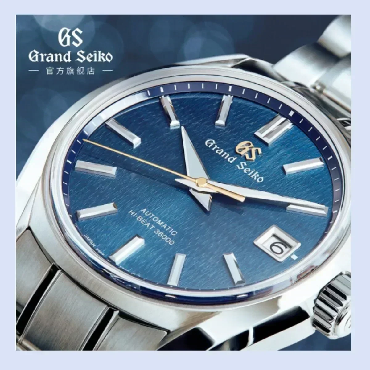 Fashion Grand Seiko Orologio Da Polso Collezione Sportiva Hi Beat Orologio Da Uomo Al Quarzo Non Meccanico In Acciaio Inossidabile Orologi Di Marca