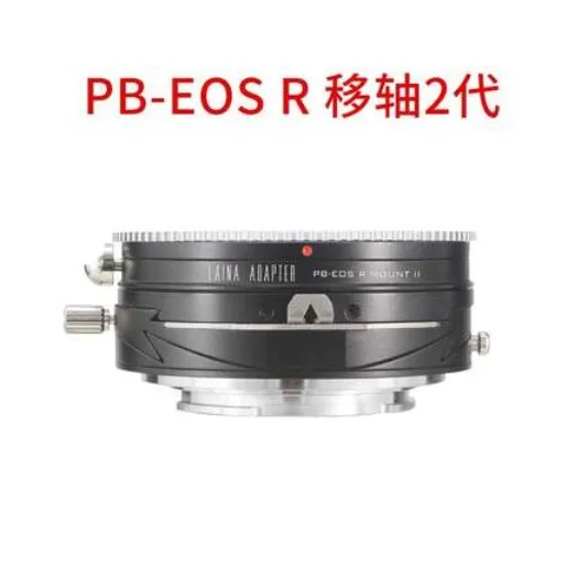 Anello Adattatore Inclinazione E Cambio Per Obiettivo Praktica Pb Su Canon Rf Mount Eosr Rp Full Frame Mirrorless Camera