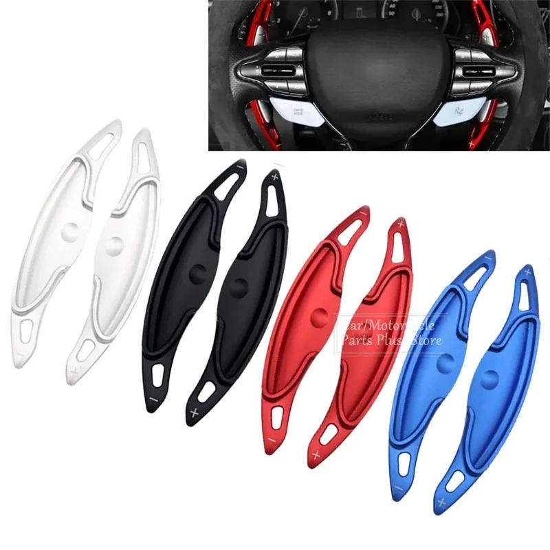 2Pcs Car Sticker Volante Shifter Paddle Dsg Extender Per Hyundai I30 Wagon N Line Veloster Kona Elantra Avante Gt Cn7