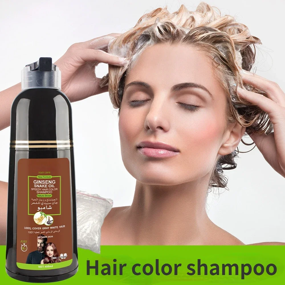 400Ml Hair Wash Brown Shampoo Beauty Brown Nutrition Idratante Turn Brown Hair Shampoo Shampoo Colorante Cura Dei Capelli