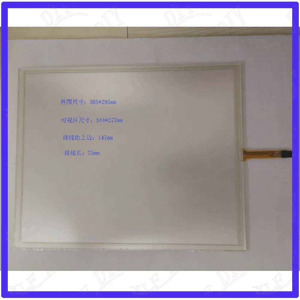 Zhiyusun Compatibile Touchtronic Tt-1701-Rgh-4W-T3 Nuovo 17 Pollice 44 Linee Dello Schermo Di Tocco Di 365Mm * 295Mm 365*295 Industriale Applicazione