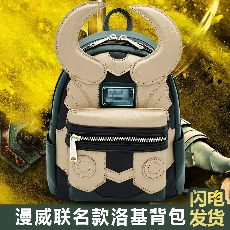 Hottoys Marvel Book Bag Film E Televisione Circostante Loungefy Loki Bag Zaino Rocky Book Bag Zaino