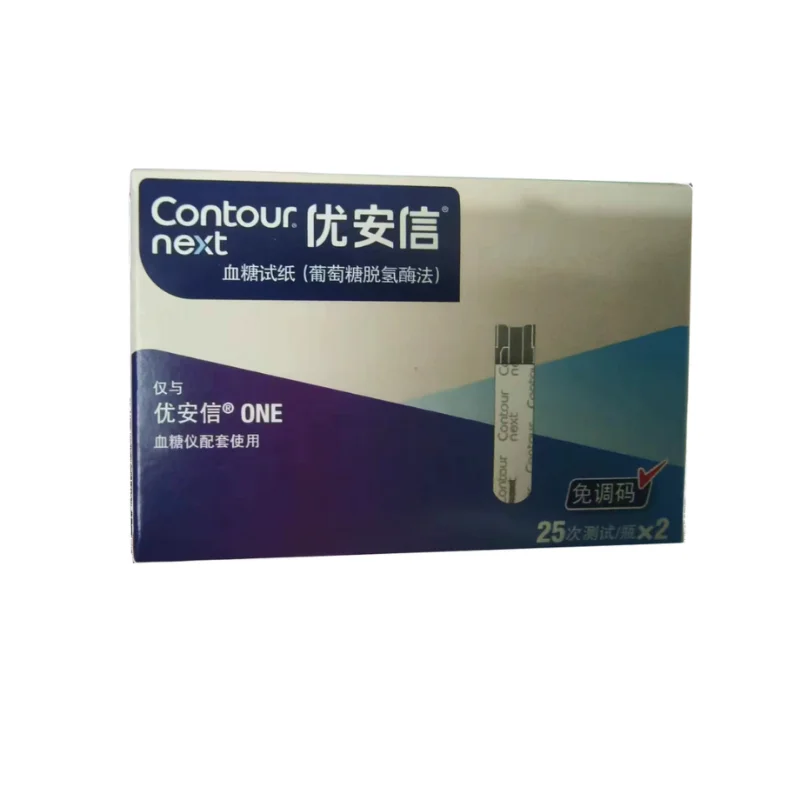 Contour Next Test Strips 50'S