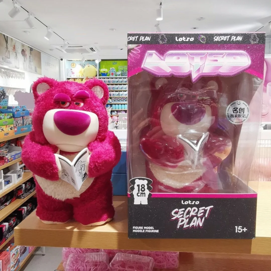 18Cm Miniso Lotso Kuromi Stinky Face Strawberry Bear Secret Plan Theme Anime Figurine Model Ornaments Doll Giocattoli Creativi Regali