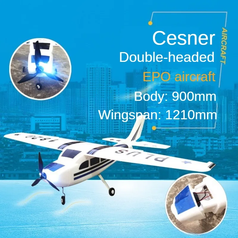 Aereo Cessna 182Plus Rc Perfetto Per L'Apprendimento E La Pratica Delle Tecniche Di Volo Aliante Rc