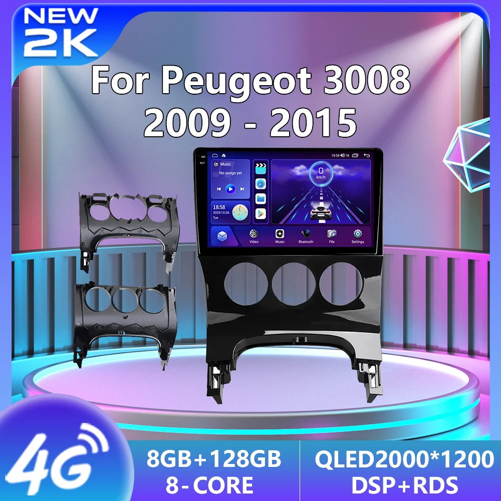 8G + 128G 2 Din Android12 Per Peugeot 3008 2009 - 2015 Autoradio Lettori Video Multimediali Carplay Autoradio Gps Con Schermo 4G Dvd