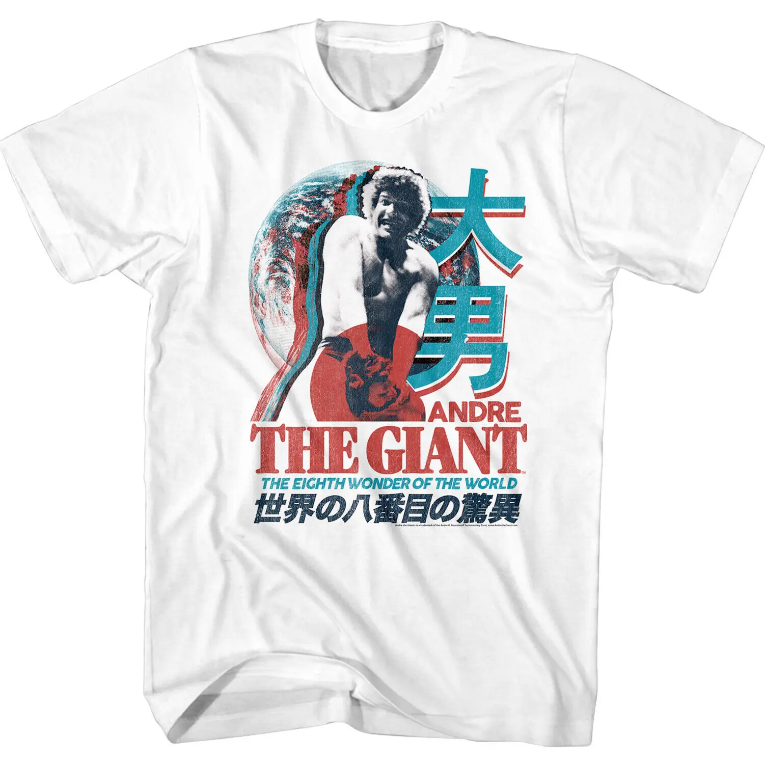 Andre The Giant 3D Japanese Poster Maglietta Da Uomo World Famous Pro Wrestling
