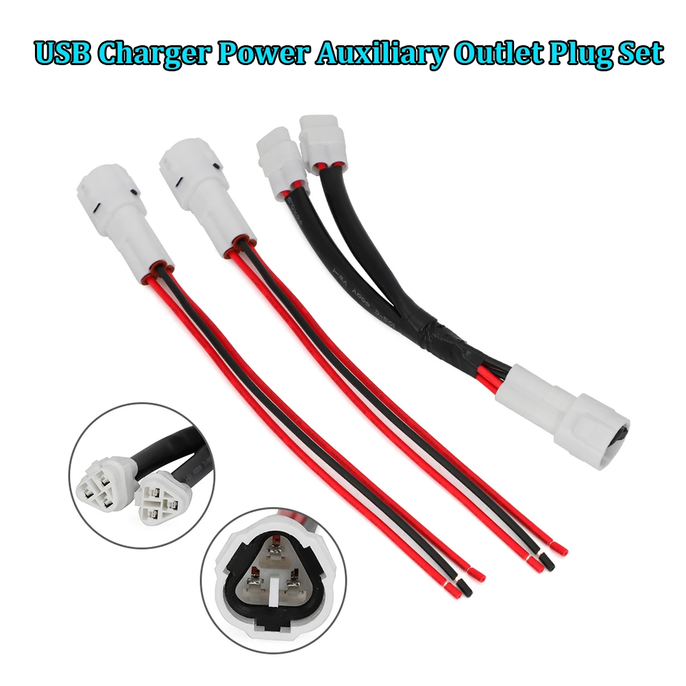 Per Yamaha Tenere 700 Super Power Outlet Splitter Usb Charger Grips Ausiliario Per Yamaha Super Tenere Xtz1200 2017-2018