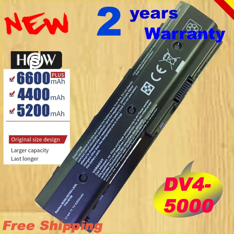 Hsw Аккумулятор Для Ноутбука Per Hp Envy Dv4-5200 Dv6-7200 M6 Pavilion Dv4-5000 Dv6-7000 Mo06 H2L55Aa Dv4-5200 Trasporto Veloce