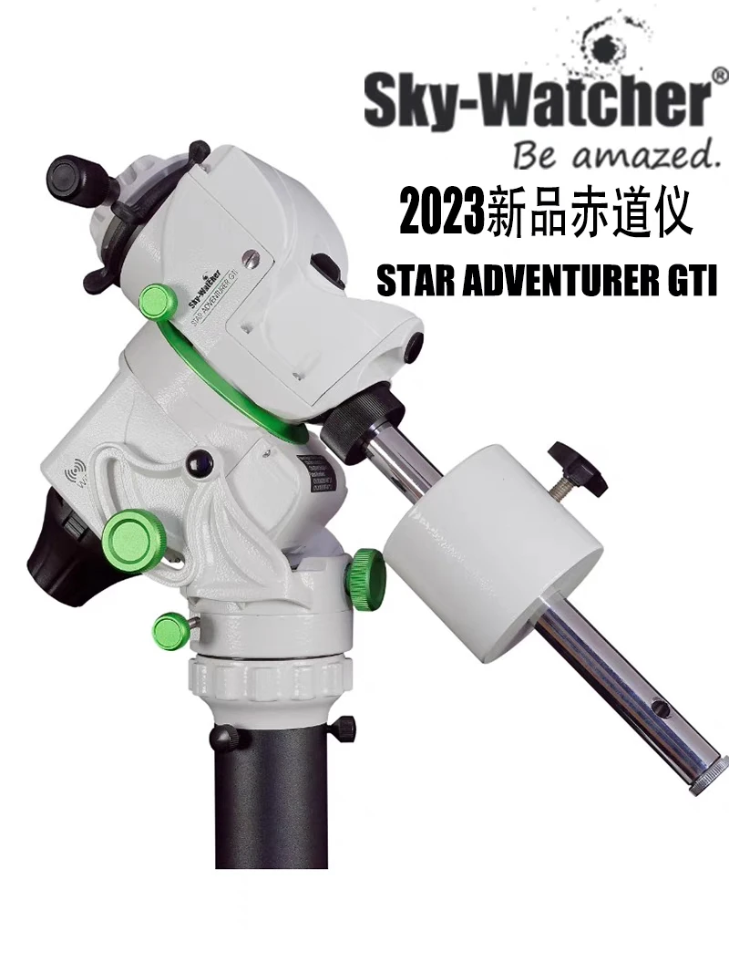 2023 Sky-Watcher Star Adventurer Gti Goto Kit Testa Di Montaggio Equatoriale Per Spazio Profondo Widefield Nightscape Astrography