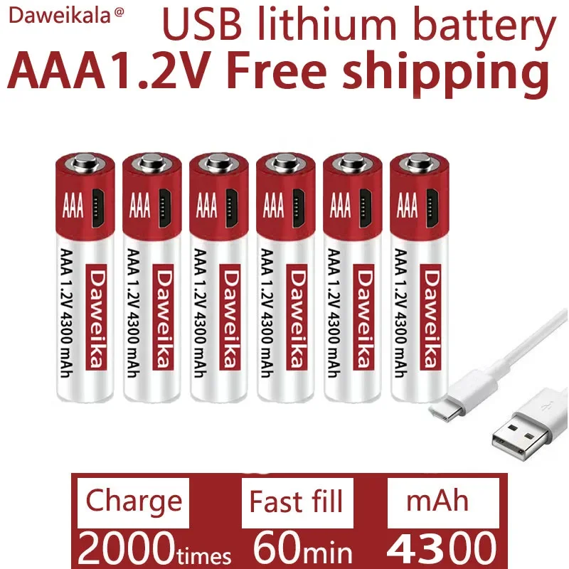 Aaa Usb Charging 1.2V Aaa 4300Mah Batteria Al Litio Ricaricabile Per Pistola Di Allarme Telecomando Mouse Toy Battery + Spedizione Gratuita