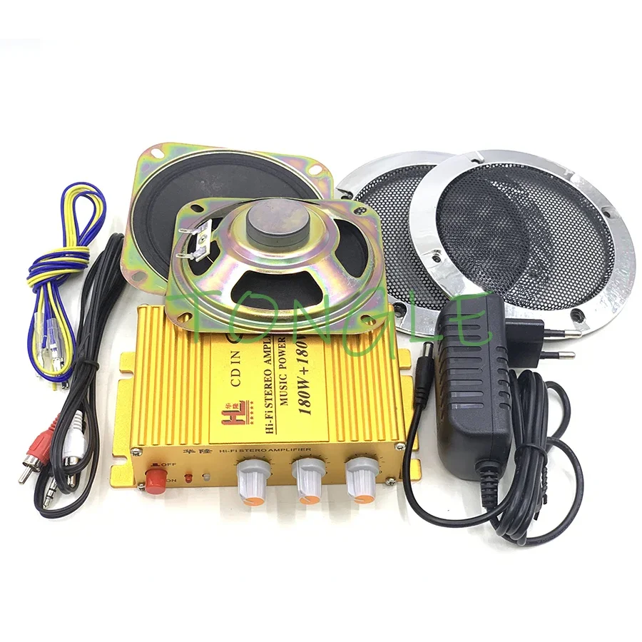 Arcade Game Cabinet Audio Kit Fai Da Te Amplificatore Stereo Amplificatore Di Potenza Digitale Pc Car Dvd Lettore Musicale Mp3 Griglia Per Altoparlant