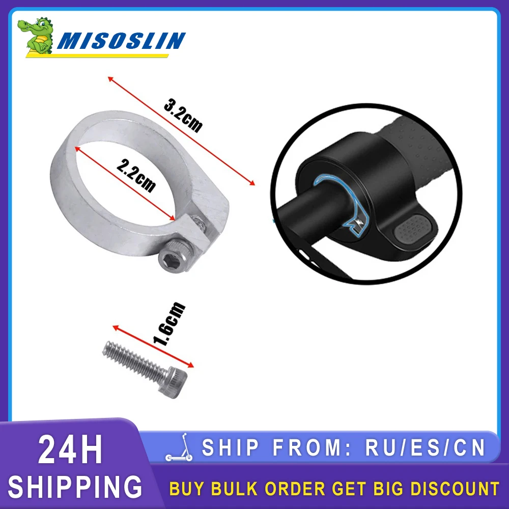 Scooter Elettrico Speed Dial Thumb Accelerator Snap Ring Per Xiaomi M365/1S/Pro/Ninebot Max G30/Es1 Es2 Es4 Parts
