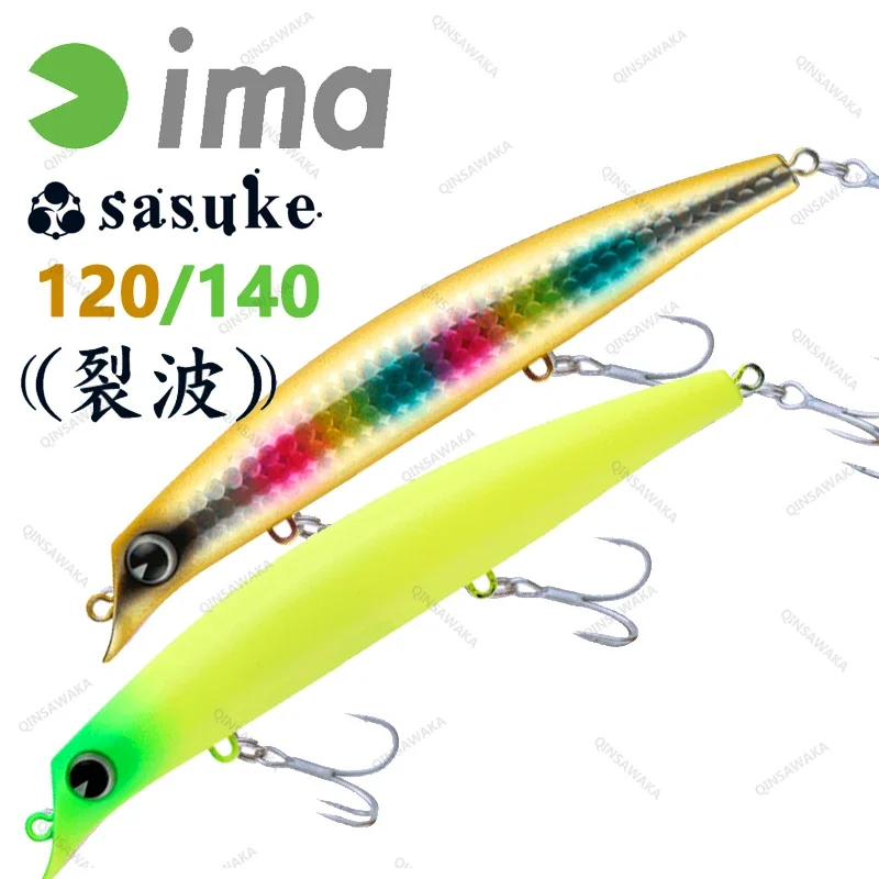 Giappone Ima Sasuke 120 140 Reppa Floating Bass Lure Baitfish Fishing Sinking Minnow Acqua Salata Lunga Distanza Miglior Trespolo Falso