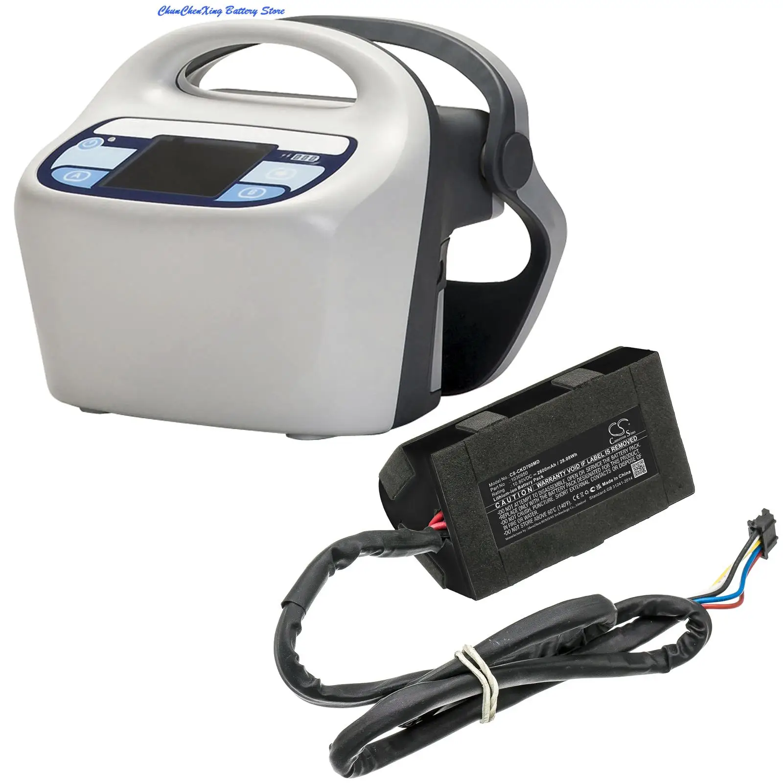 Cameron Sino 2600Mah/3400Mah Batteria Medica 1030950 Per Covidien Kendall Scd 700