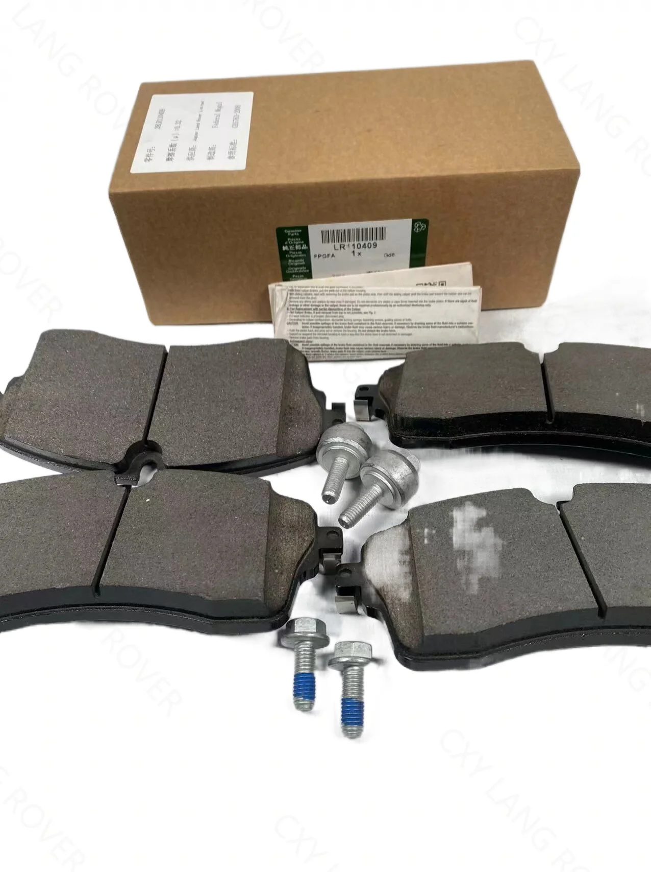 Land Rover Per Pastiglie Freno Anteriori Gamma Rr Sport Discovery 5 Lr110409 Lr162044 Originale