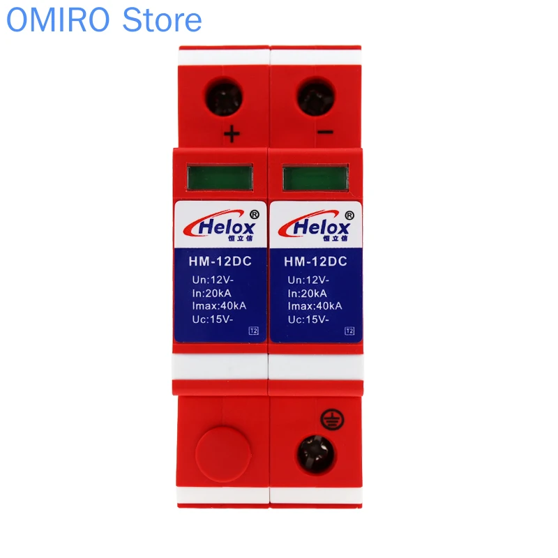 Parafulmine 12V Dc Power In Parallelo 2P Dc Surge Protector 40Ka Parafulmine Hm-12Dc