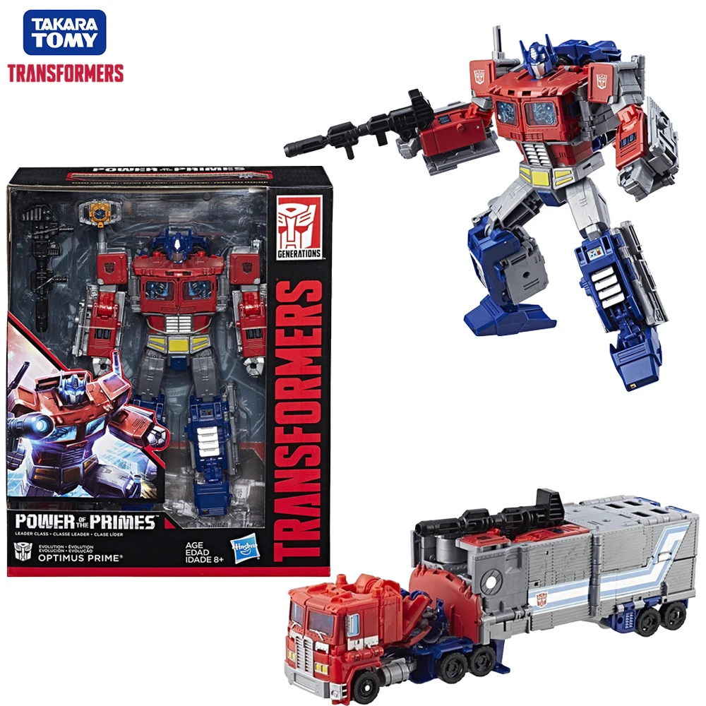 [Disponibile] Transformers Power Of The Primes Optimus Prime (Orion Pax) 21Cm Leader Class Action Figure Giocattoli Da Collezione