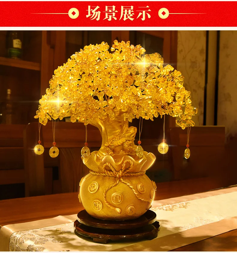 Buon Regalo # Porta In Ricchezza Ufficio Home Shop Company Money Drawing Mascotte Efficace Oro Pachira Money Tree Statua Feng Shui