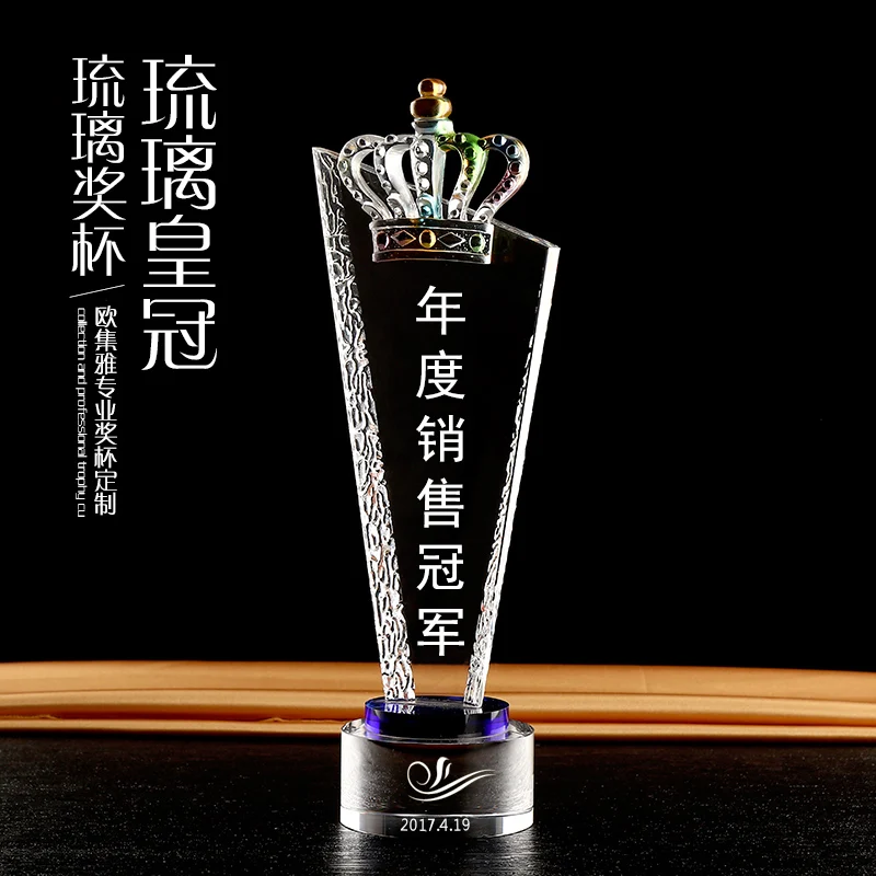 Top Good Custom Trophy-Custom-Custom-Made Business Company Sales Champion Colored Glaze Crystal Crown Trophy Cup-Business Di Alta Qualità