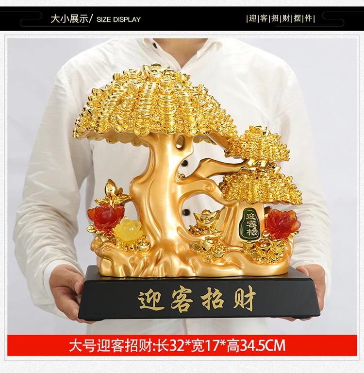 Top Cool - Home Office Shop Company Reception Money Drawing Good Luck Talisman Golden Pachira Money Tree Feng Shui Statue