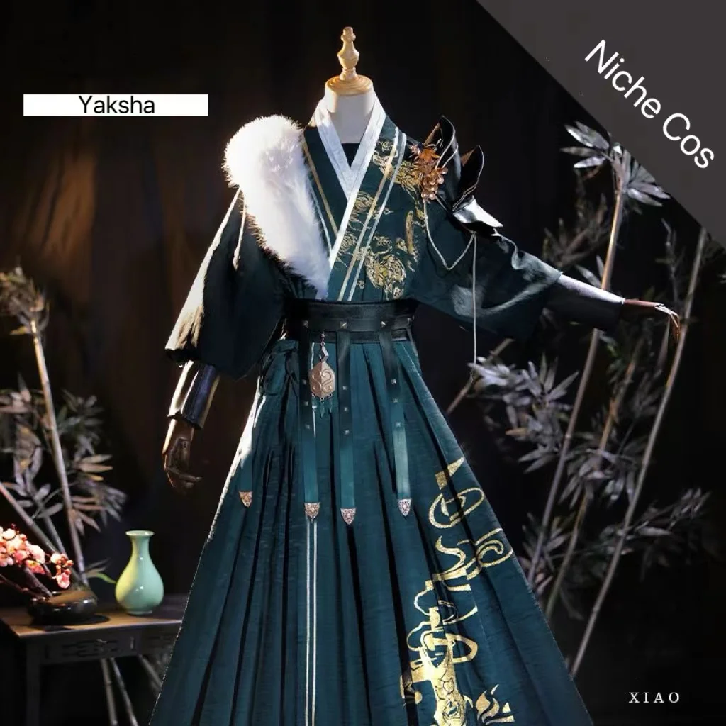 Nicchia Mandrill Costume Cosplay Abbigliamento Anime Da Uomo Homo Derival Flying Fish Suit Hanfu Elegant Boys Comic Cos Yaksha Clothes