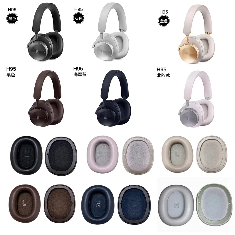 Cuscinetti Auricolari Originali Al 100% Per B & O H95 Bang & Olufsen Beoplay H95 Cuffie Auricolari In Vera Pelle Di Pecora Paraorecchie