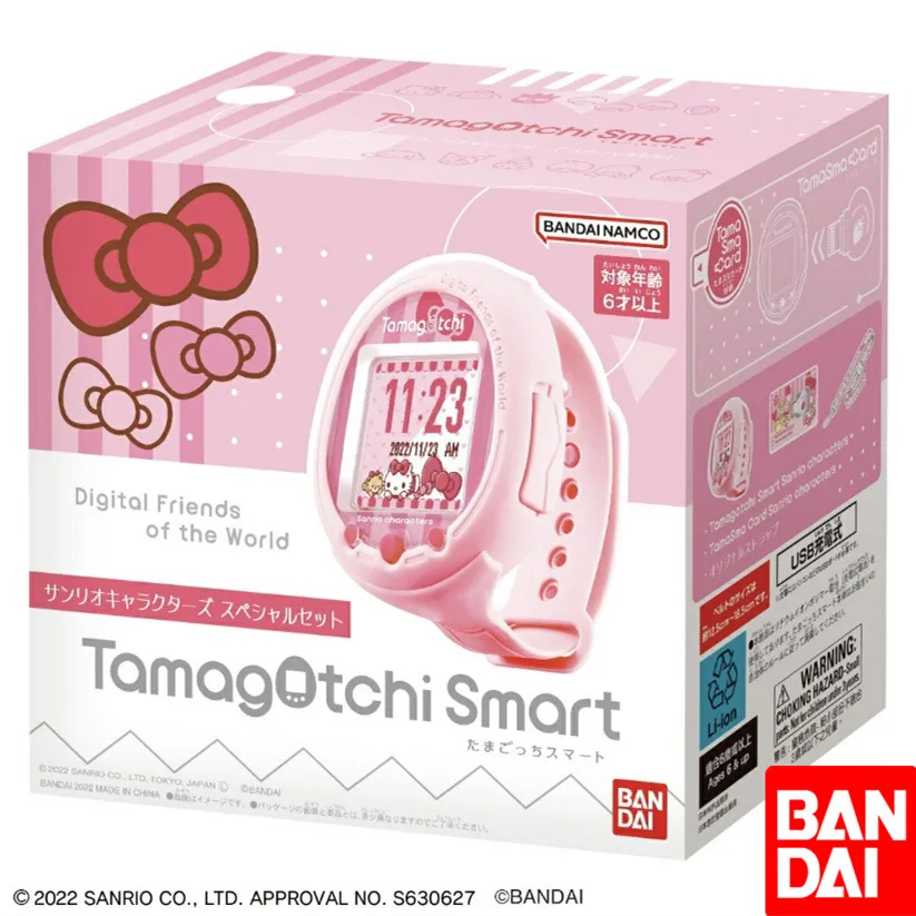 Bandai Tamagotchi Original Smart Sanrioes Personaggi Special Set Limited Touch Screen Watch Electronic Pet Machine Action Toys