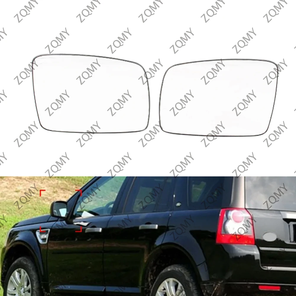 2Pcs Car Heated Door Wing Side Mirror Glass Per Land Rover Lr2 Freelander 2/Lr3 Discovery 3/Range Rover Sport/Vogue
