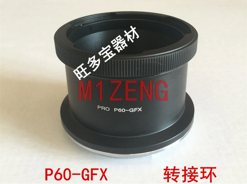 Anello Adattatore P60-Gfx Per Pentacon P60 P6 Pentacon 6/Playstation 60 Obiettivo Per Fuji Gfx Montare Gfx50S Gfx50R Gfx100 Medio Formato Fotocamera