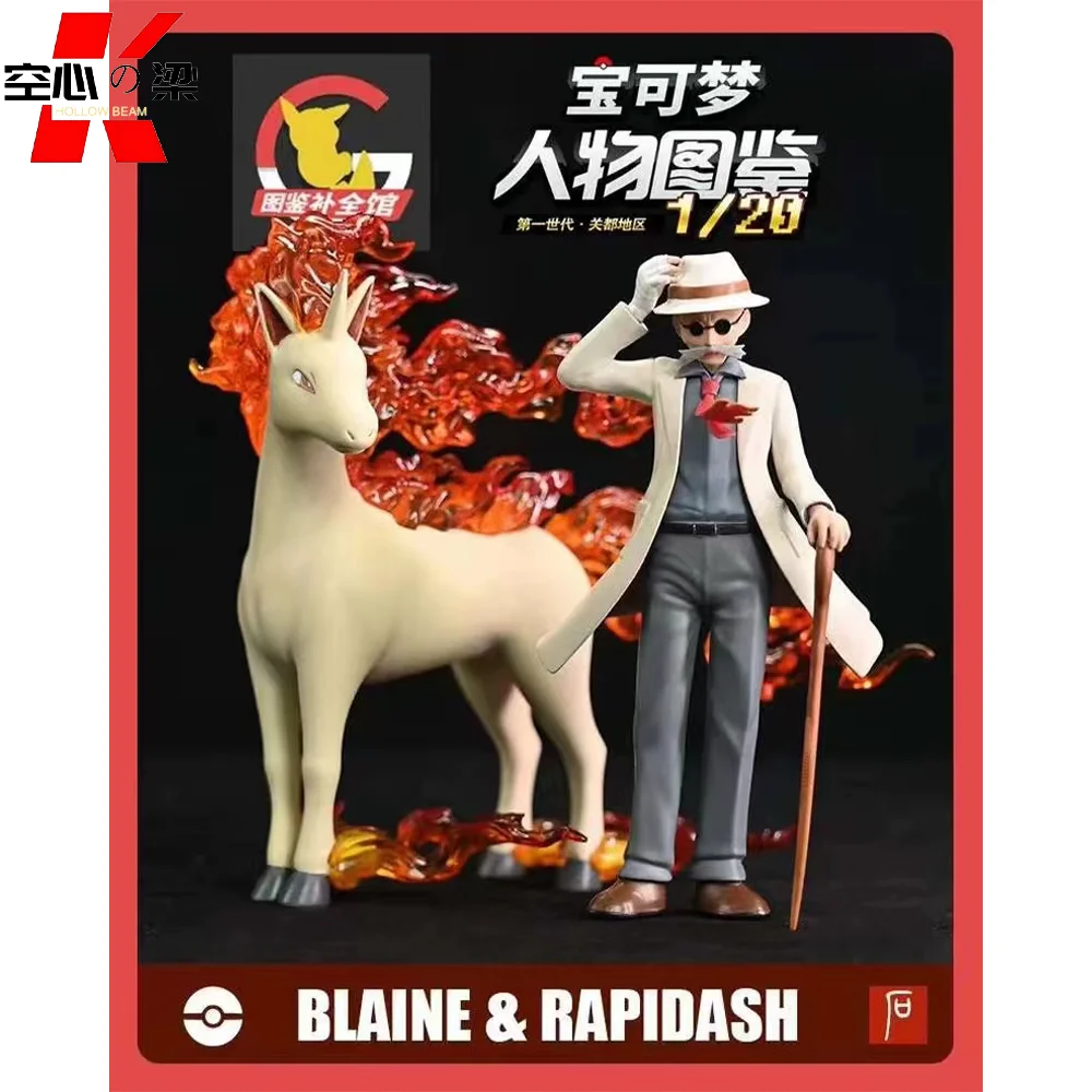 [Mondo In Scala 1/20] Shab & Flame Horse Blaine & Rapidash Proprietario Di Red Lotus Gym Hot-Blood Indovinare Old Man Toy Figure Decoration