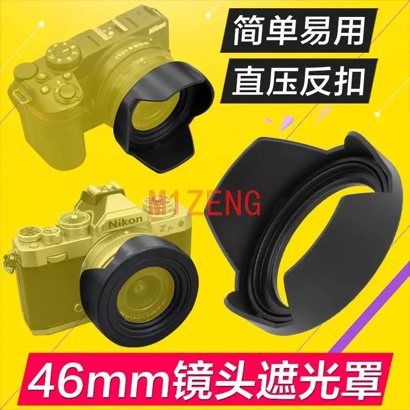Hn-42 Copriobiettivo Con Attacco A Baionetta In Metallo Da 46Mm Per Nikon Z Mount Z Dx 24Mm F1.7 Fotocamera Zfc Z30 Z50 Obiettivi 24 1.7