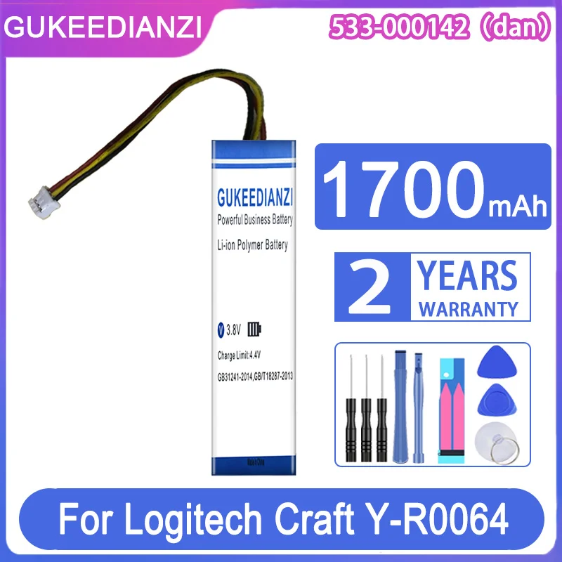 Gukeedianzi Batteria Di Ricambio 533-000177 533-000142 533-000141 1700Mah Per Logitech Mini K800 Mx Keys Yr0073 Craft Y-R0064