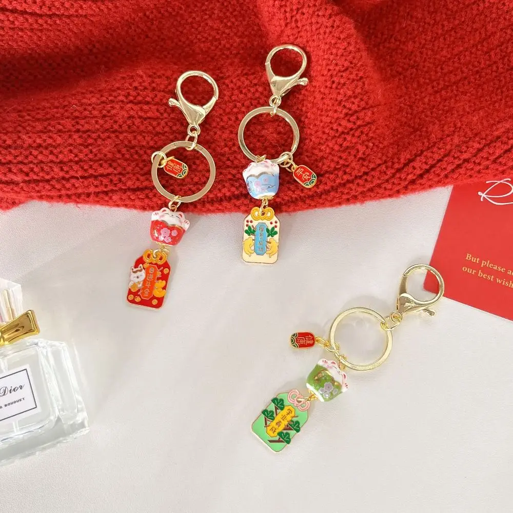 Portachiavi In Lega Lucky Cat Cute Kawaii Lucky Cat Maneki-Neko Portachiavi Colorato Mini Fortune Cat Ciondolo Coppia