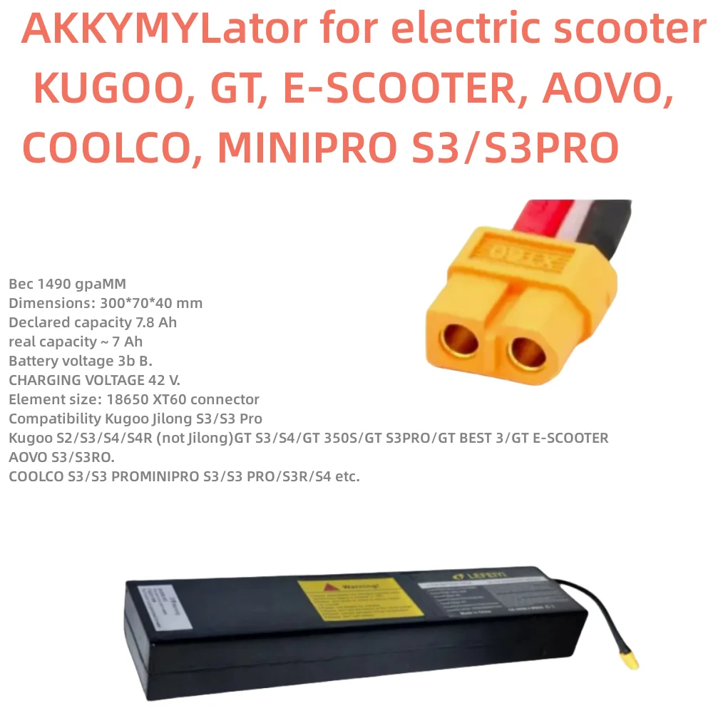Batteria Per Scooter Elettrico Originale Al 100% Kugoos1, S2, S3/S3 Pro 7.8 Ah (36V)Bateria De Iposizioni De Litio, 10 S3P