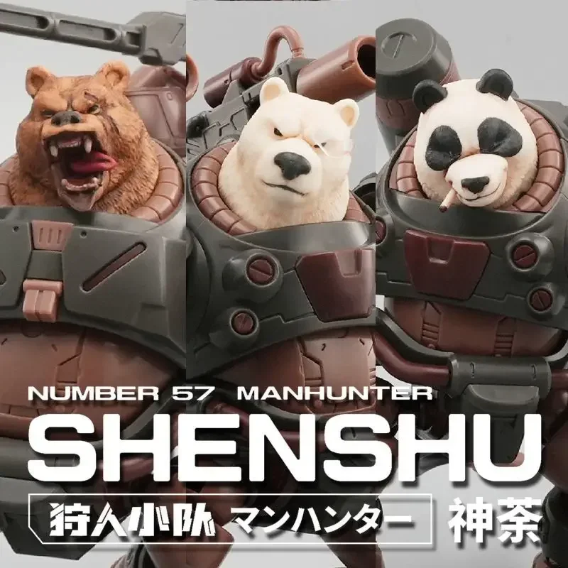 Fiftyseven Blindato Puppet Squad Numero 57 Manhunter No.57 Wander Soul Fish 1:24 Modello Assemblato Anime Action Figure Toys For Boy