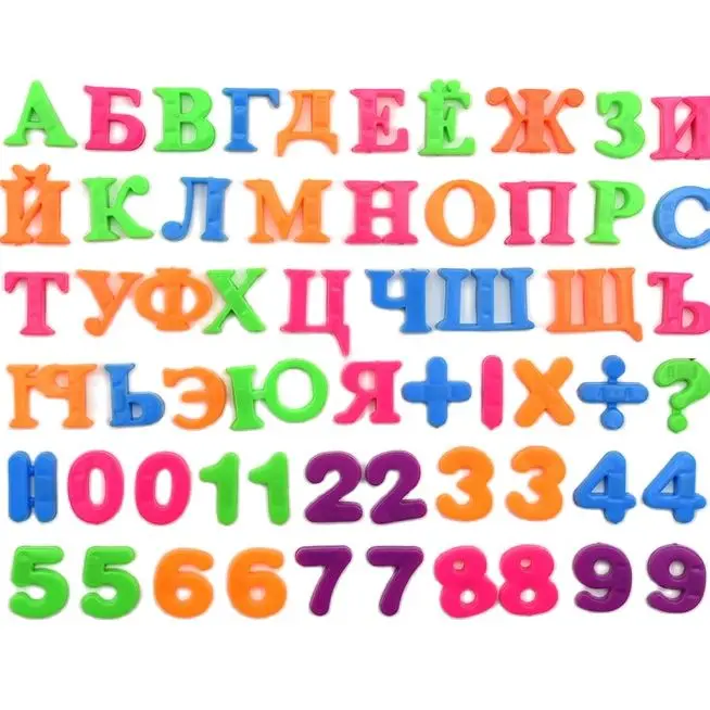 Giocattolo Educativo Per Bambini Con Blocco Alfabeto Russo, Usato Come Lettere Di Magneti Per Il Frigo, Giocattoli Per L'Apprendimento E L'Educazione 