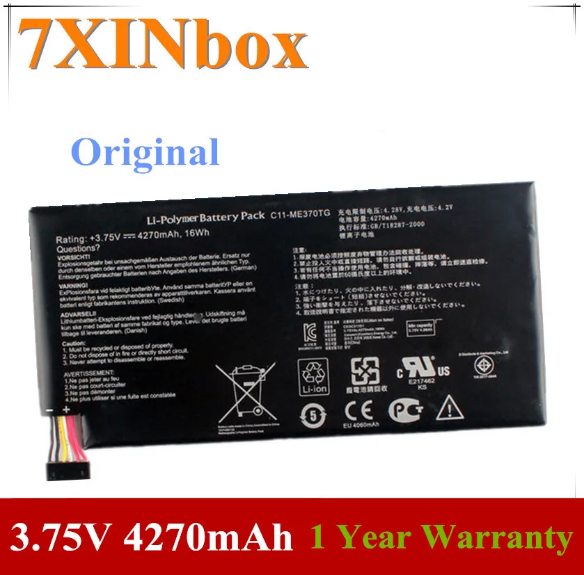 7Xinbox 3.75V 4270Mah Originale Batteria Del Computer Portatile Per Asus Tab Google Nexus 7 Nexus7 C11-Me370Tg 2012 3G Versione Tablet Pc