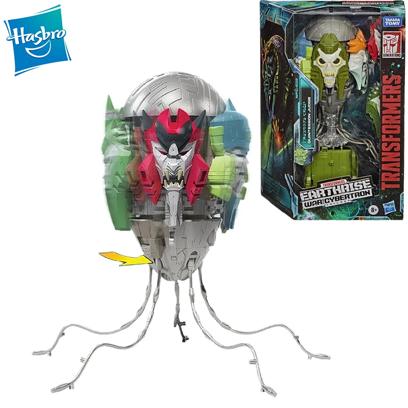 Y Transphiners Earthrise Voyager Quintesson Judge Anime Robot Action Figure Modello Giocattoli Da Collezione Regalo
