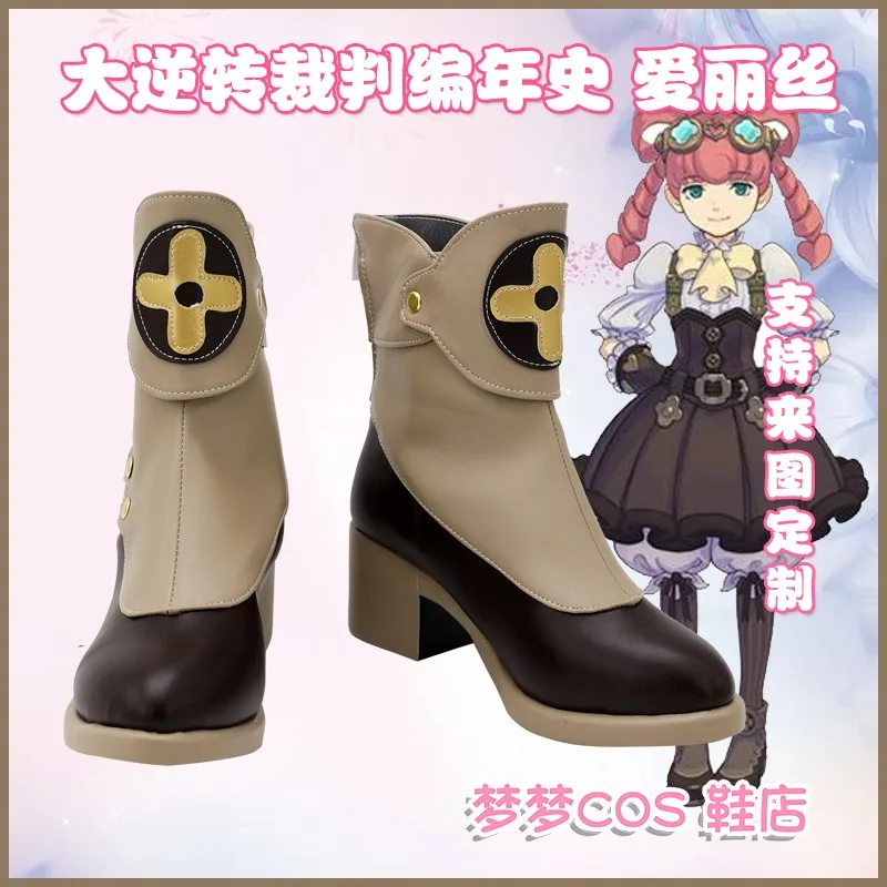 The Great Ace Advocal Chairs Alice Cosplay Shoes Stivali Fatti A Mano In Ecopelle