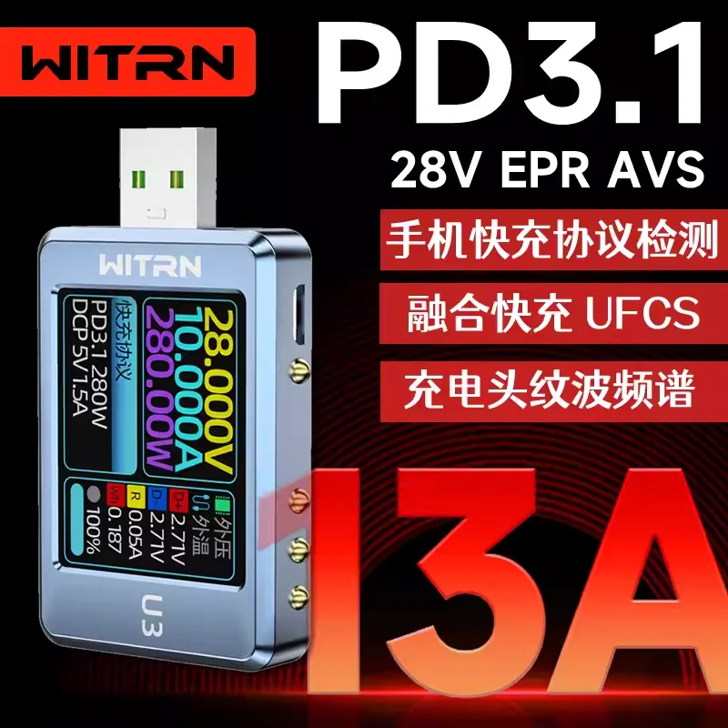 Witrn U3L Usb Volt Ampere Meter Capacità Di Potenza Ufcs Fusion Fast Charging Protocol Tester Quantità Pd3.1 Meter Head 140W