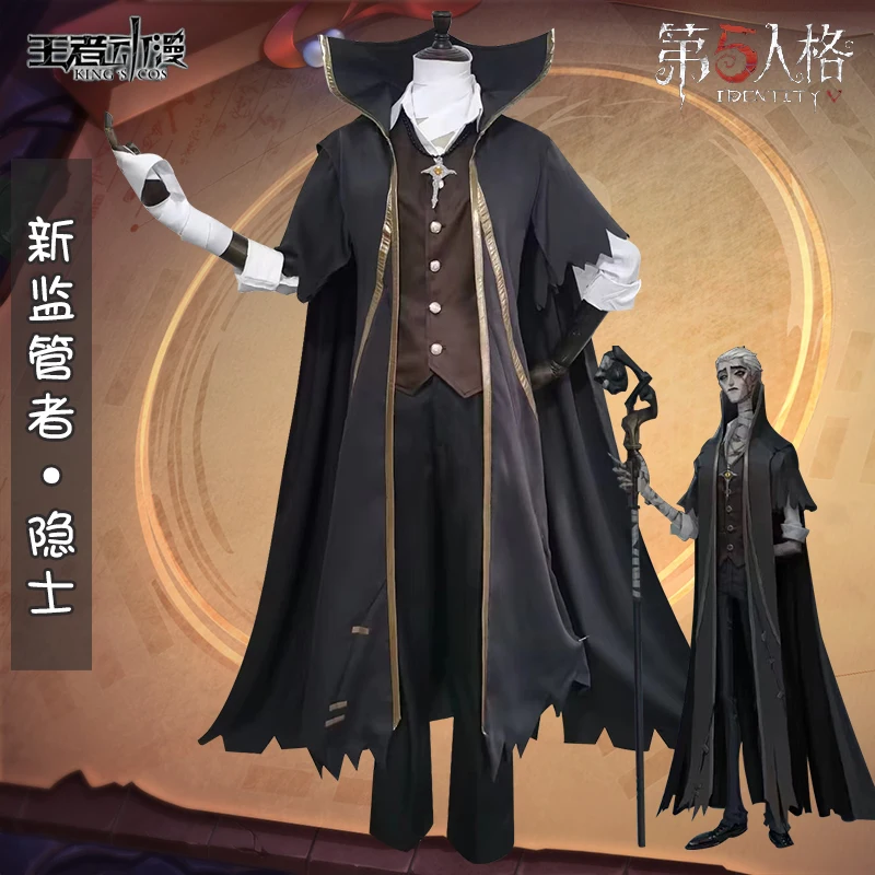 Cosplay Popular Game Identity V Cos Alva Lorenz Cos Nuovo Regolatore Halloween Costume Exhibition Game Fashion Unisex