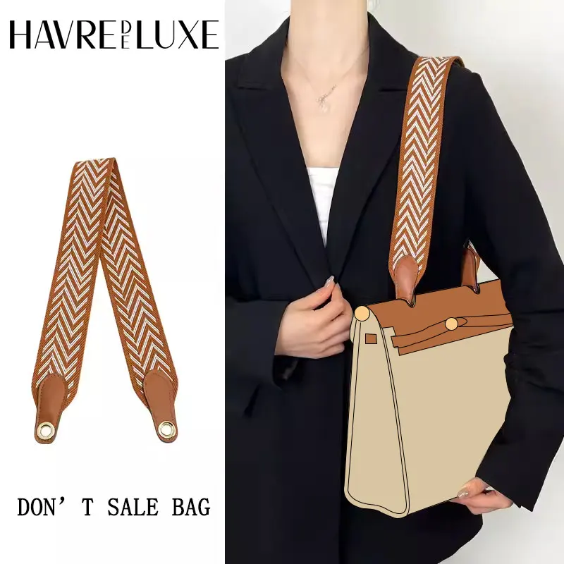 Tracolla Per Borsa Per Borsa Hermes Herbag Tracolla In Tela Tracolla Singola Tracolla Larga Accessori Per Borsa Fodera Impermeabile Modificata