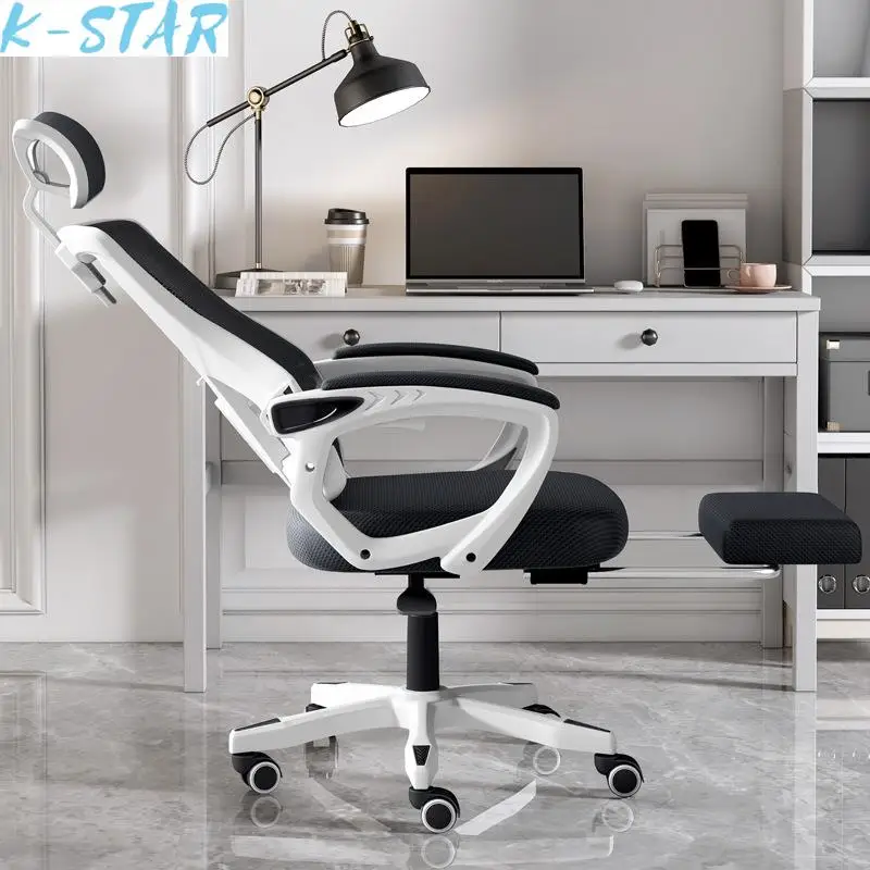 K-Star Computer Sedia Home Office Sedia Reclinabile Ascensore Sedia Girevole Dormitorio Studente Gioco Sedile Schienale Sedia Umana 2023