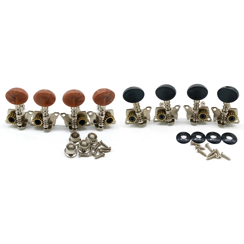 2 Set 2 R2L Metal Ukulele Locking String Tuner Guitar Tuning Peg Machine Head Brown & Black
