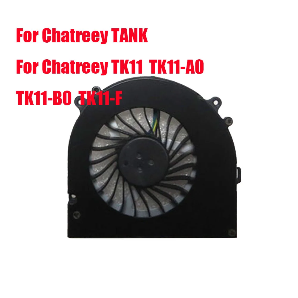 Mini Ventola Di Ricambio Per Pc Per Chatreey Tank Tk11 Tk11-A0 Tk11-B0 Tk11-F Dc5V 0.5A Nuovo
