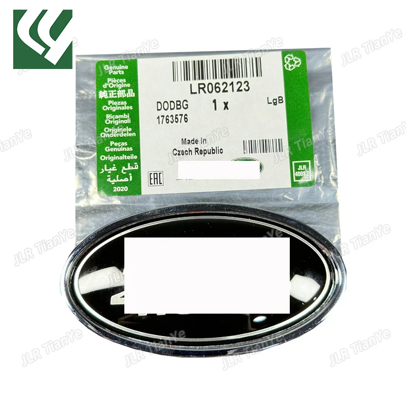 Applicabile A Range Rover Discovery Shenxing Guard Che Attacca Il Logo Della Targhetta Lr062123 Lr053808