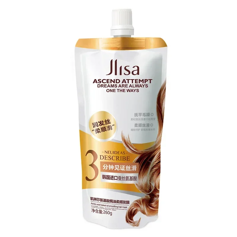 Maschera Per Capelli 5 Secondi Riparazione Danni Maschera Per Capelli Crespi Trattamento Dei Danni Cuoio Capelluto Lucido Cura Dei Capelli Karseell